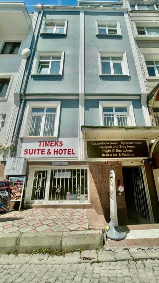 Timeks Suite Sultanahmet 伊斯坦布尔 外观 照片